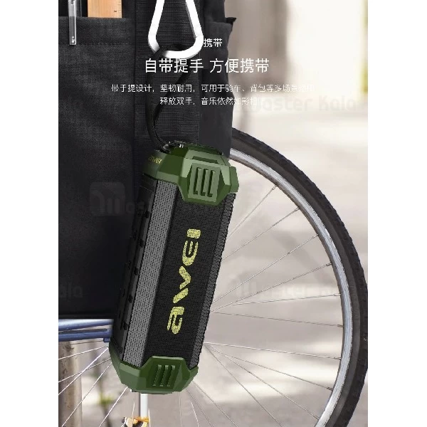 اسپیکر بلوتوث اوی Awei Y280 Bluetooth Speaker IPX4 رم خور و ضد آب