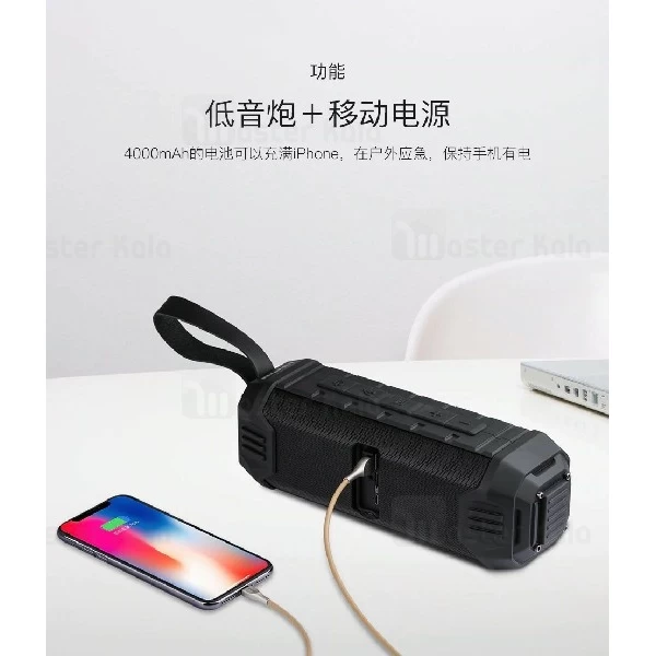 اسپیکر بلوتوث اوی Awei Y280 Bluetooth Speaker IPX4 رم خور و ضد آب