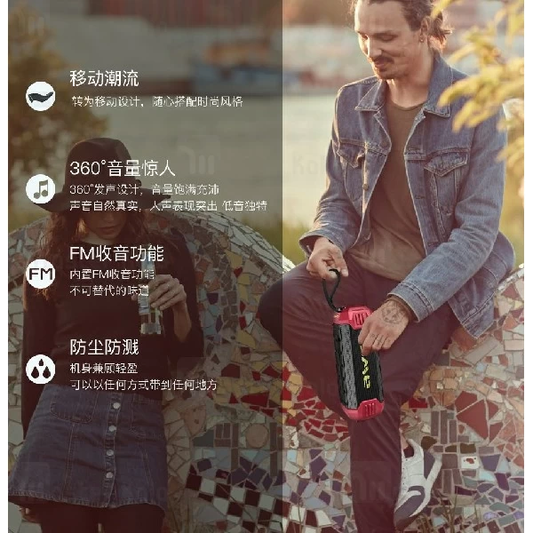 اسپیکر بلوتوث اوی Awei Y280 Bluetooth Speaker IPX4 رم خور و ضد آب