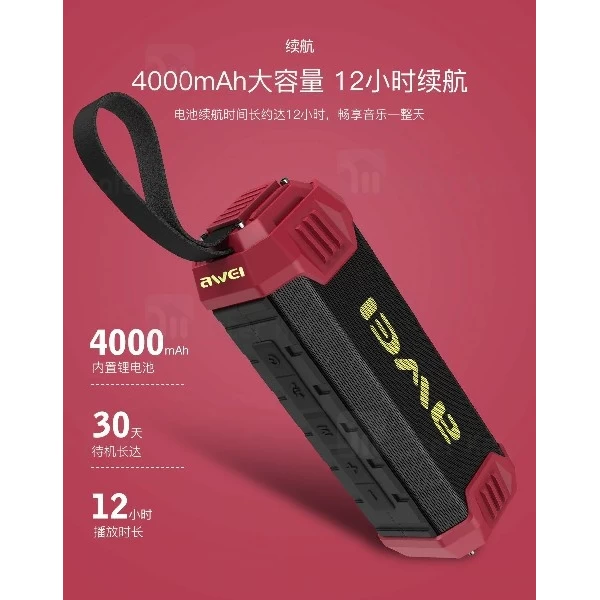 اسپیکر بلوتوث اوی Awei Y280 Bluetooth Speaker IPX4 رم خور و ضد آب