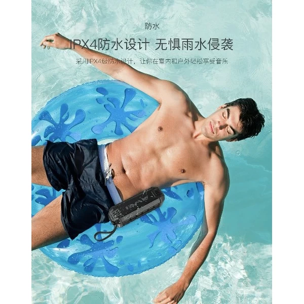 اسپیکر بلوتوث اوی Awei Y280 Bluetooth Speaker IPX4 رم خور و ضد آب