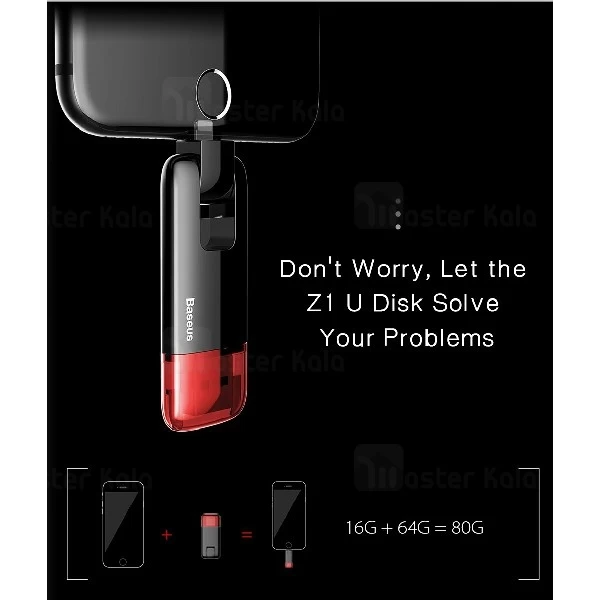 فلش مموری آیفون و اندروید 32 گیگابایت بیسوس Baseus Red Obsidian Z1 ACZ1-A19