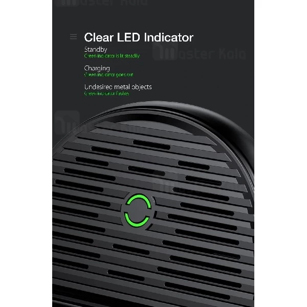 شارژر وایرلس بیسوس Baseus Silicone Horizontal Desktop WXHSG-01 توان 10 وات