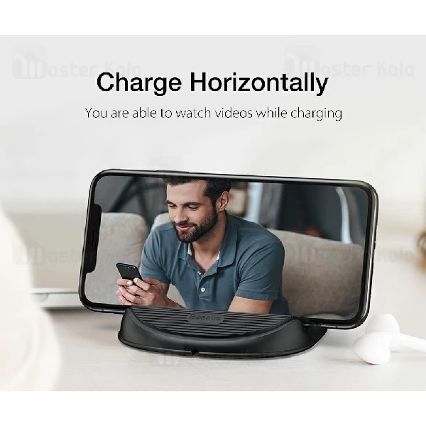 شارژر وایرلس بیسوس Baseus Silicone Horizontal Desktop WXHSG-01 توان 10 وات