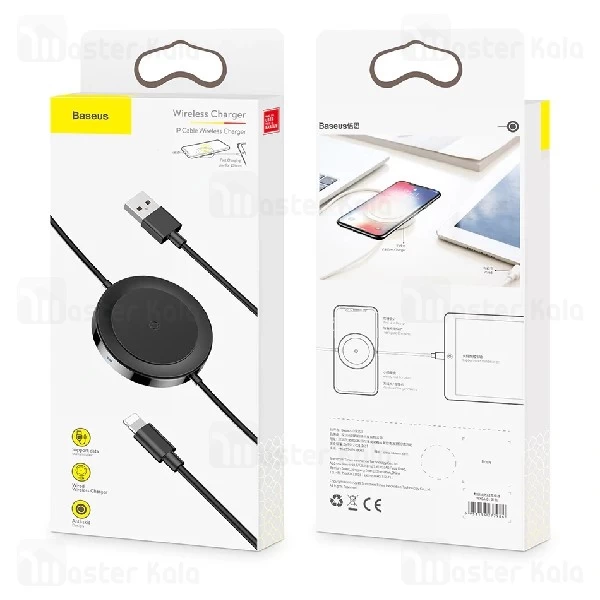کابل و شارژر وایرلس بیسوس Baseus iP Cable Wireless Charger WXCA-01 توان 5 وات