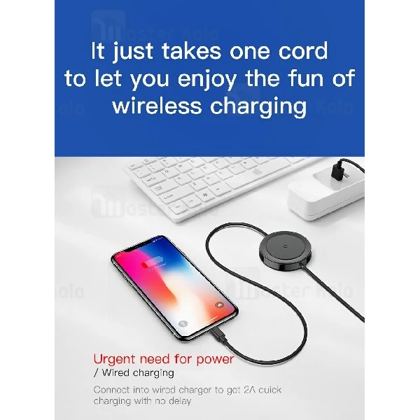 کابل و شارژر وایرلس بیسوس Baseus iP Cable Wireless Charger WXCA-01 توان 5 وات