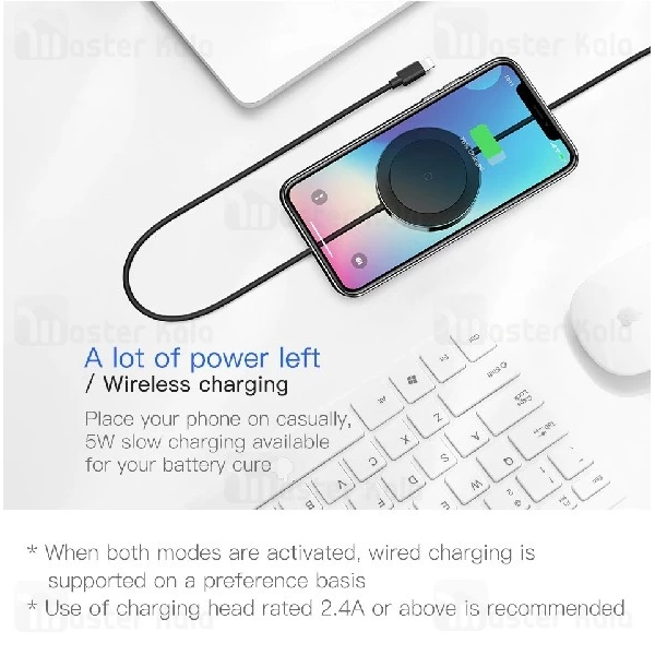 کابل و شارژر وایرلس بیسوس Baseus iP Cable Wireless Charger WXCA-01 توان 5 وات