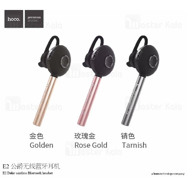 هندزفری بلوتوث هوکو HOCO E2 Duke Wireless Earphone