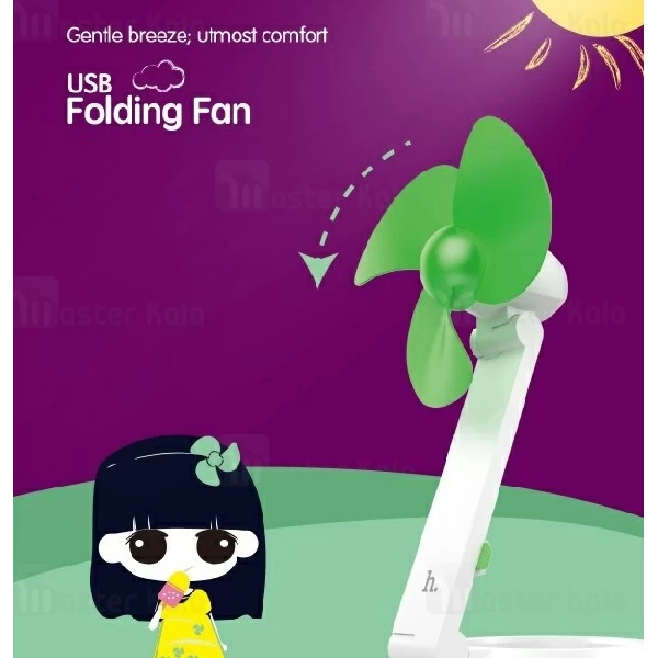 پنکه رومیزی فانتزی HOCO F4 Mini Fan USB