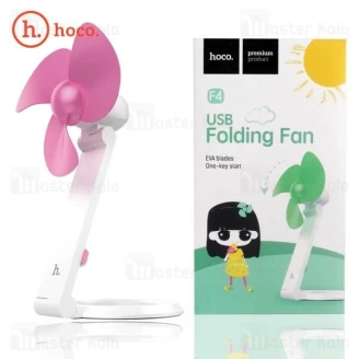 پنکه رومیزی فانتزی HOCO F4 Mini Fan USB