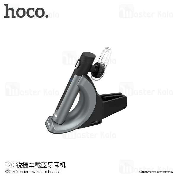 هندزفری بلوتوث هوکو HOCO E20 Wireless Earphones for Driving