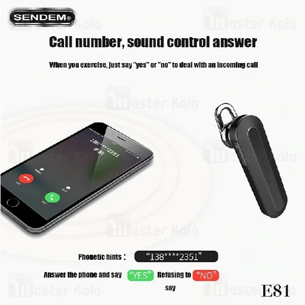 هندزفری بلوتوث تک گوش Sendem E81 Wireless Earphone