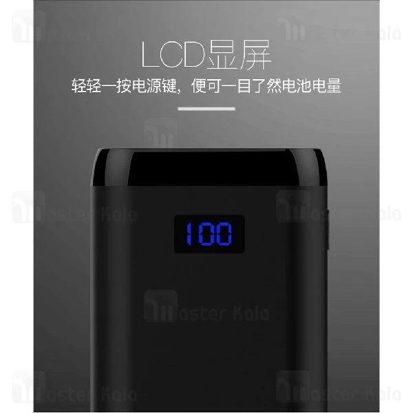 پاوربانک 10000 توتو TOTU YAMU PBQ01 Power Bank سه پورت با توان 3 آمپر