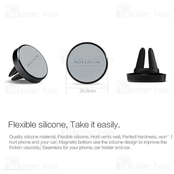 قاب و هولدر نیلکین آیفون Apple iPhone 6 Plus / 6S Plus Nillkin Car Holder case