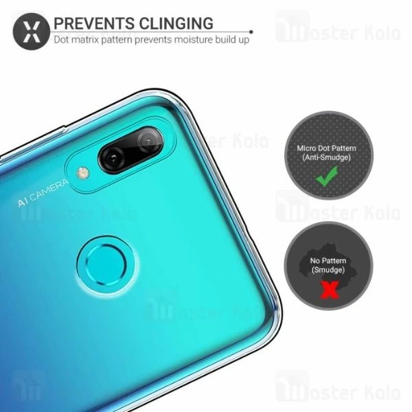 گارد ژله ای Huawei P Smart 2019 Clear Jelly Case