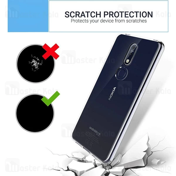 گارد ژله ای Nokia 7.1 2018 Clear Jelly Case