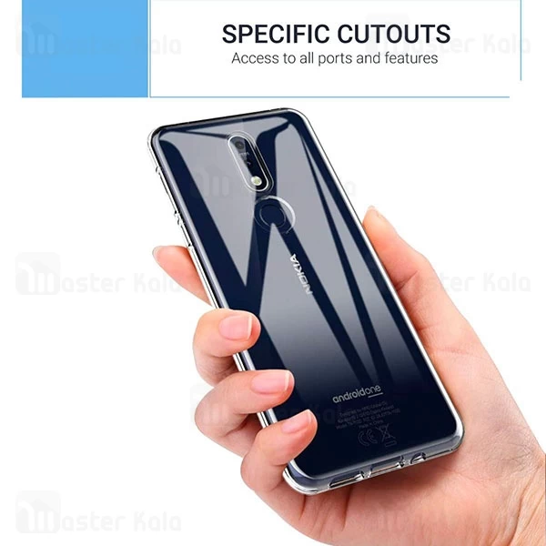 گارد ژله ای Nokia 7.1 2018 Clear Jelly Case