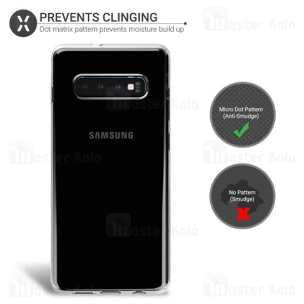 گارد ژله ای Samsung Galaxy S10 Clear Jelly Case