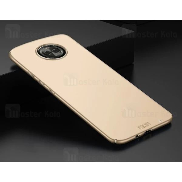 قاب محافظ Motorola Moto X4 Huanmin Hard Case