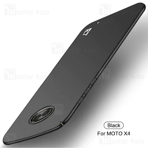 قاب محافظ Motorola Moto X4 Huanmin Hard Case