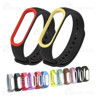 بند سیلیکونی دستبند سلامتی شیائومی Mi Band 3 / Mi Band 4 Sport Silicone Band دور رنگی