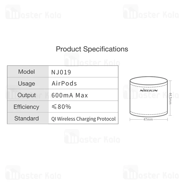 کیف شارژ وایرلس ایرپاد نیلکین Nillkin Airpods Mate wireless Charging Case