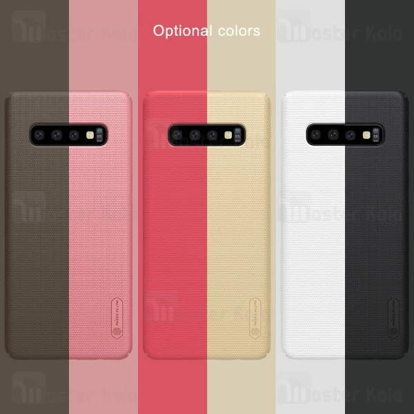 قاب نیلکین Samsung Galaxy S10 Nillkin Frosted Shield Case