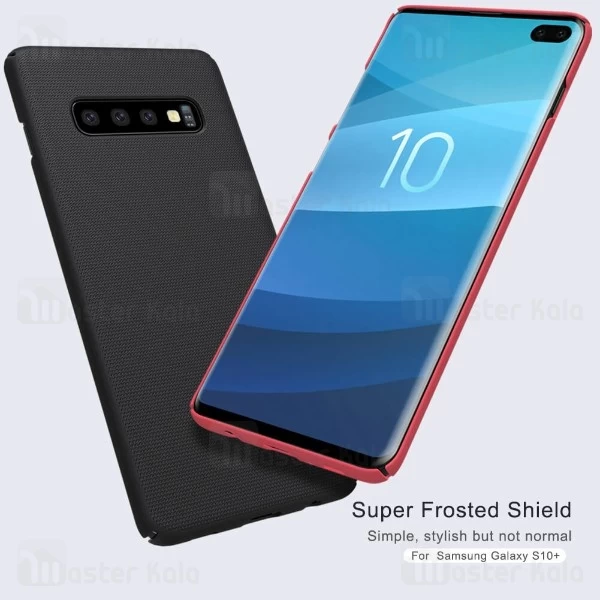 قاب نیلکین Samsung Galaxy S10 Plus Nillkin Frosted Shield Case