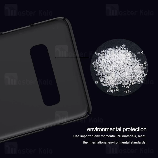 قاب نیلکین Samsung Galaxy S10 Plus Nillkin Frosted Shield Case