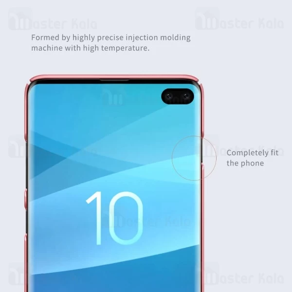 قاب نیلکین Samsung Galaxy S10 Plus Nillkin Frosted Shield Case