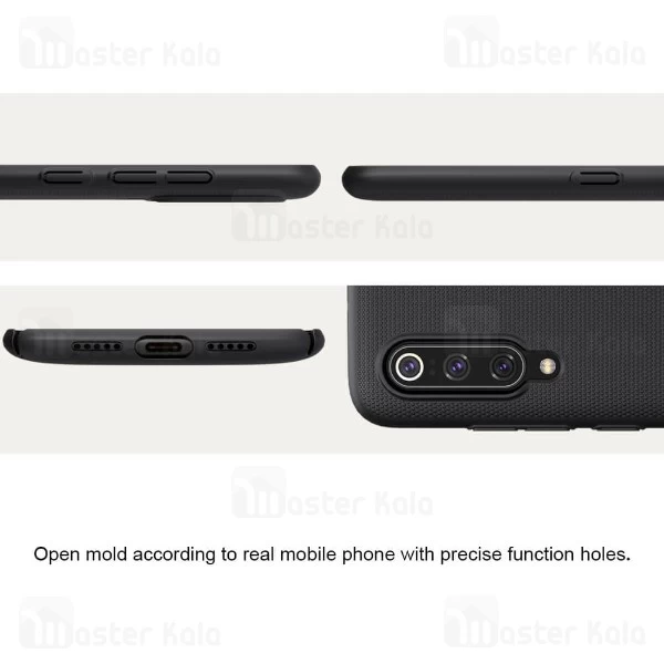 قاب نیلکین Xiaomi Mi 9 / Mi9 Nillkin Frosted Shield Case