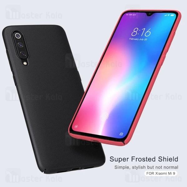 قاب نیلکین Xiaomi Mi 9 / Mi9 Nillkin Frosted Shield Case