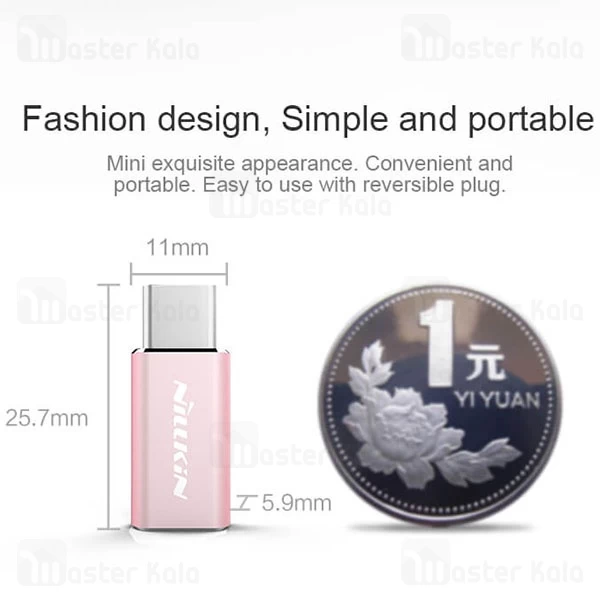 تبدیل Nillkin Micro USB to Type-C Adapter