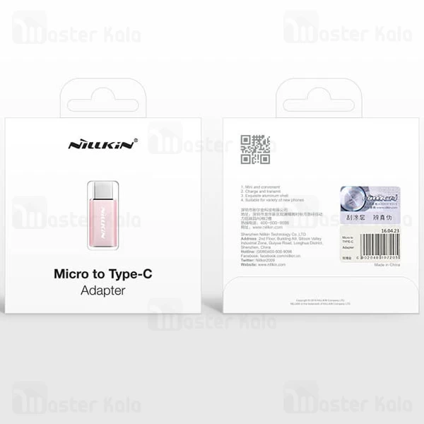 تبدیل Nillkin Micro USB to Type-C Adapter