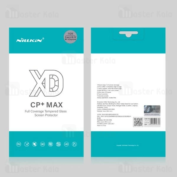 گلس تمام صفحه نیلکین Xiaomi Mi 9 / Mi9 Nillkin XD CP+Max Glass