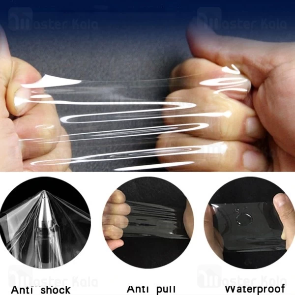 محافظ نانو Nokia 3.2 Full Screen Protector