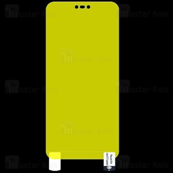 محافظ نانو Nokia 6.1 Plus / X6 TPU Full Screen Protector