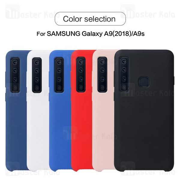 قاب سیلیکونی اصلی سامسونگ Samsung A9 2018 / A9s / A9 Star Pro