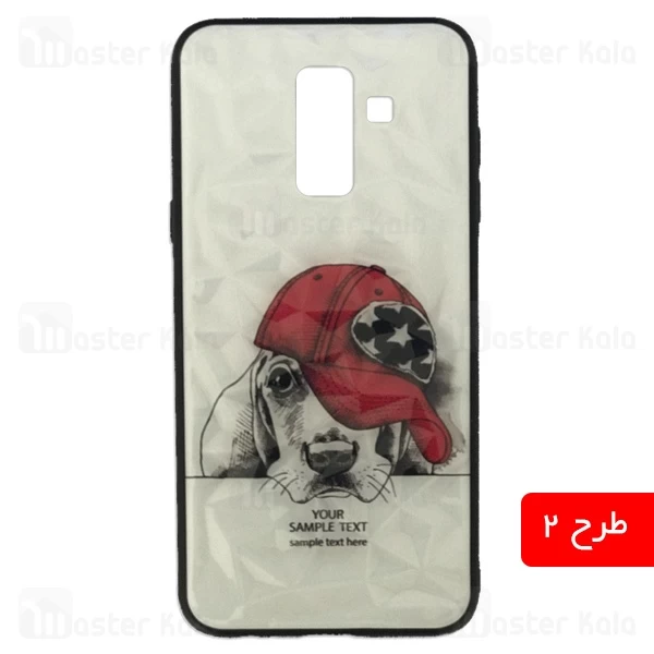 قاب فانتزی طرح سرامیکی سامسونگ Samsung Galaxy A6 Plus