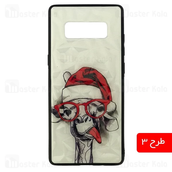قاب فانتزی طرح سرامیکی سامسونگ Samsung Galaxy Note 8