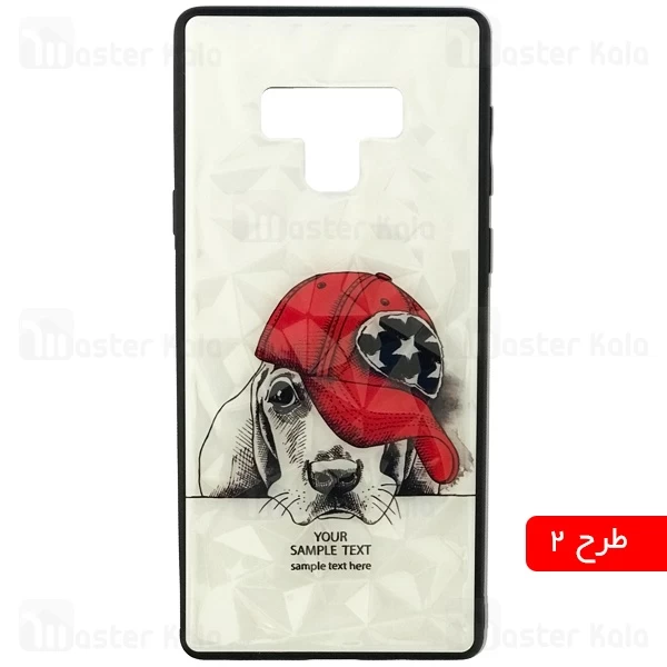 قاب فانتزی طرح سرامیکی سامسونگ Samsung Galaxy Note 9