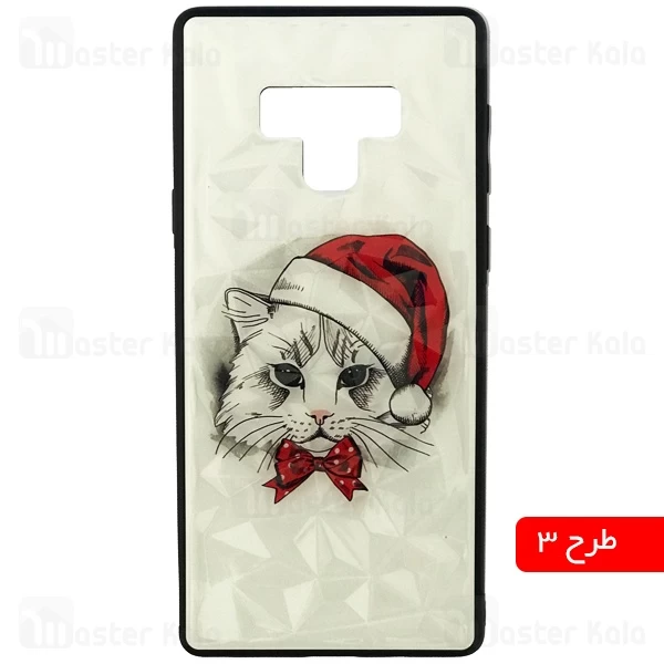 قاب فانتزی طرح سرامیکی سامسونگ Samsung Galaxy Note 9