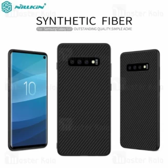 قاب فیبر کربنی نیلکین سامسونگ Samsung Galaxy S10 Nillkin Synthetic Fiber Case