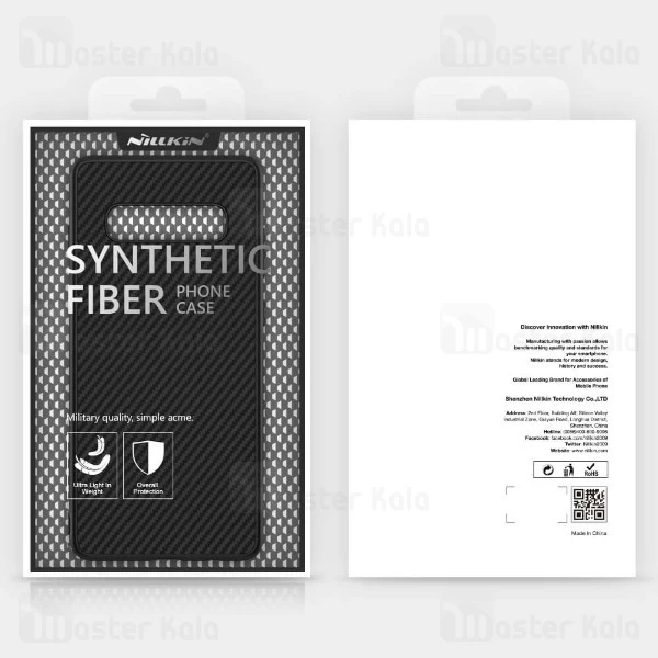 قاب فیبر کربنی نیلکین سامسونگ Samsung Galaxy S10 Nillkin Synthetic Fiber Case