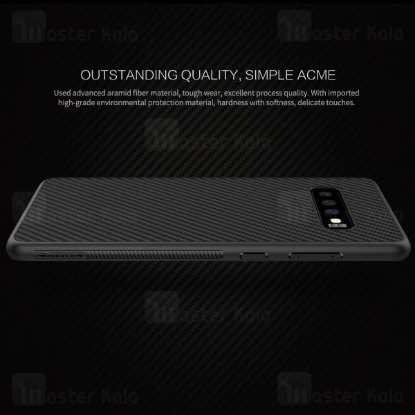 قاب فیبر کربنی نیلکین سامسونگ Samsung Galaxy S10 Nillkin Synthetic Fiber Case