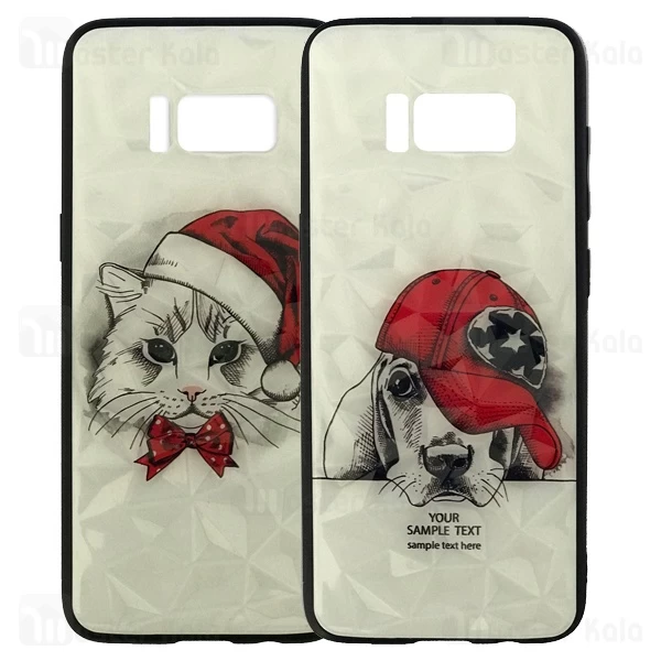 قاب فانتزی طرح سرامیکی سامسونگ Samsung Galaxy S8