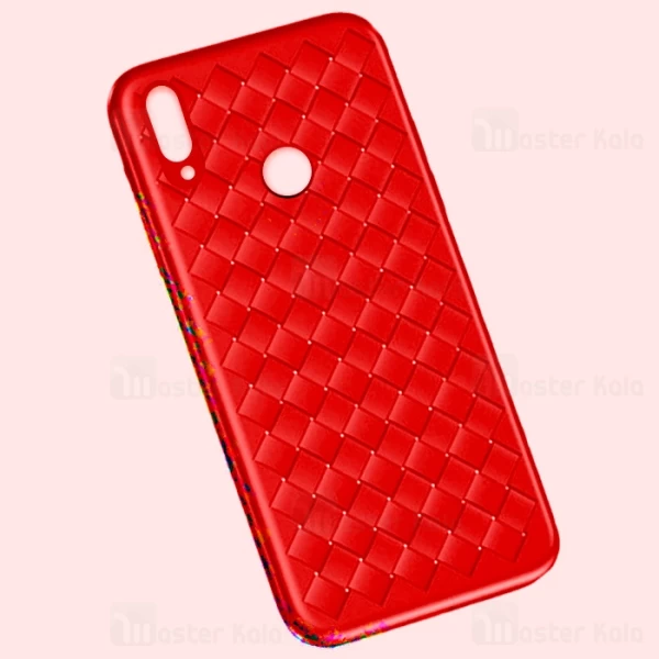 قاب طرح چرم و حصیری W.S Weaving شیائومی Xiaomi Mi Play