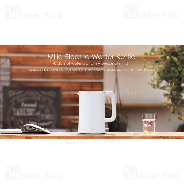 کتری برقی شیائومی میجیا Xiaomi Mijia Electric Kettle - گارانتی 18 ماهه