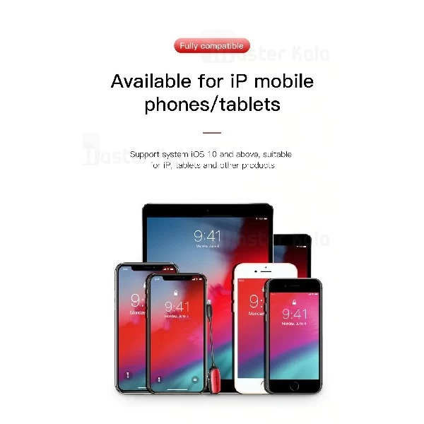 کابل تبدیل لایتنینگ اتصال همزمان هندزفری و شارژر Baseus Audio Converter CALL51-01