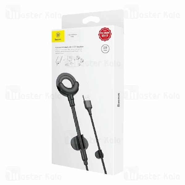 کابل شارژ هولدری لایتنینگ بیسوس Baseus O-type Car Mount CALOX-01 توان 2.1 آمپر